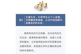 金博宝188官网网址截图1